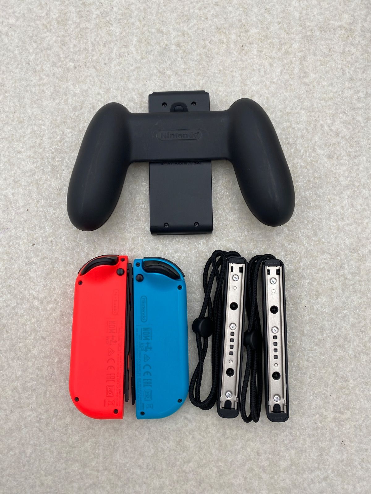 Switch