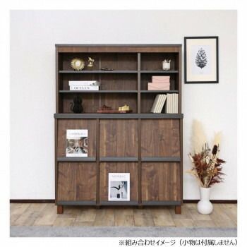 組立家具 リビング収納