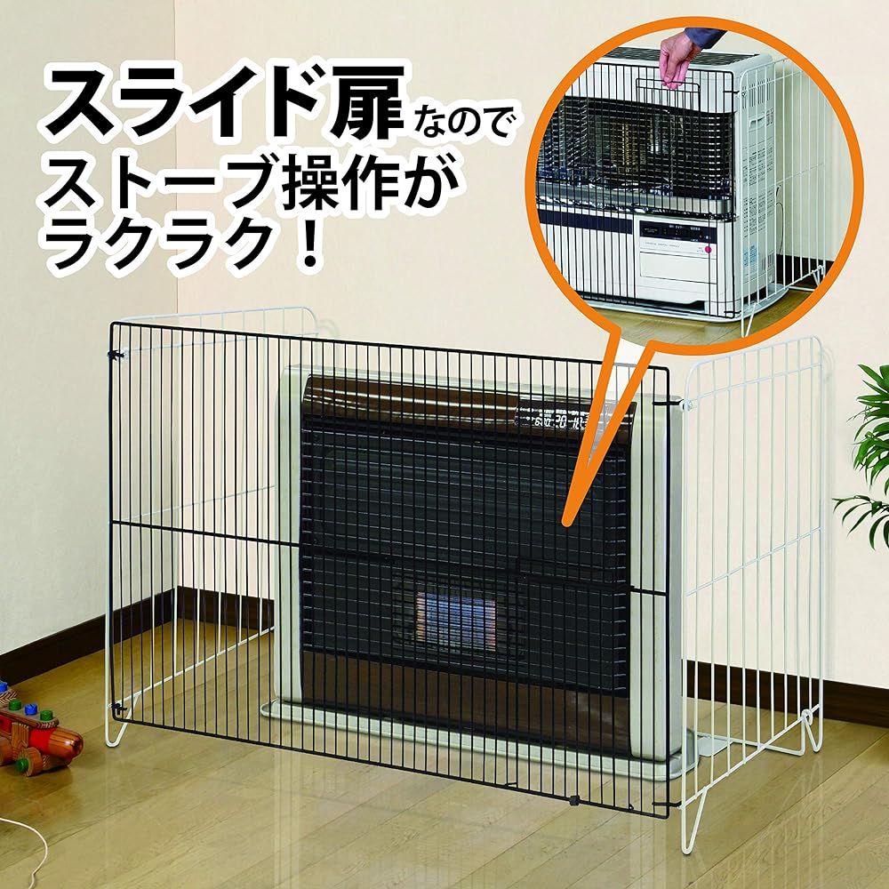 三方式 幅102×奥行47.5×高さ63cm