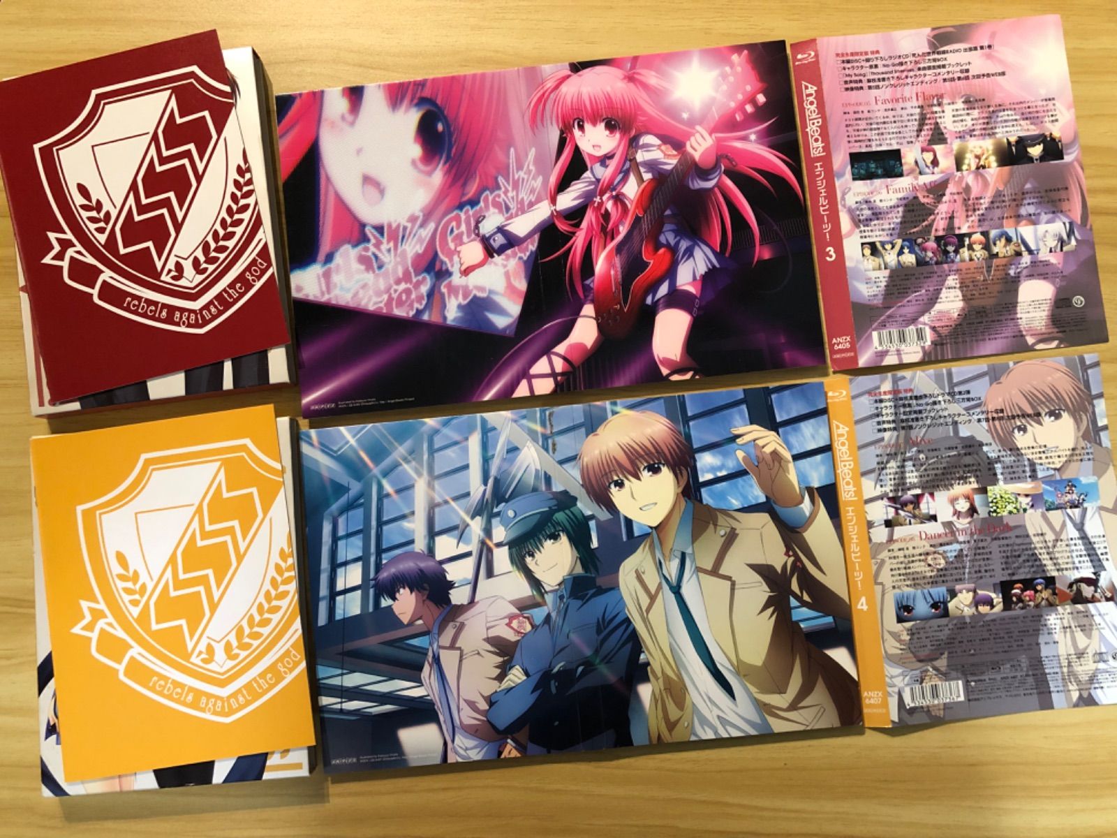 中古][Blu-ray] Angel Beats! エンジェルビーツ！(全7巻セット