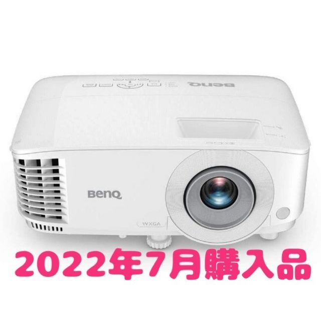 BenQ DLP FHD プロジェクター MW560 - テレビ・映像機器