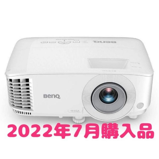 BenQ デジタルプロジェクター MS560 本体 BenQ プロジェクター BenQ デジタルプロジェクター MS560 本体 BenQ プロジェクター