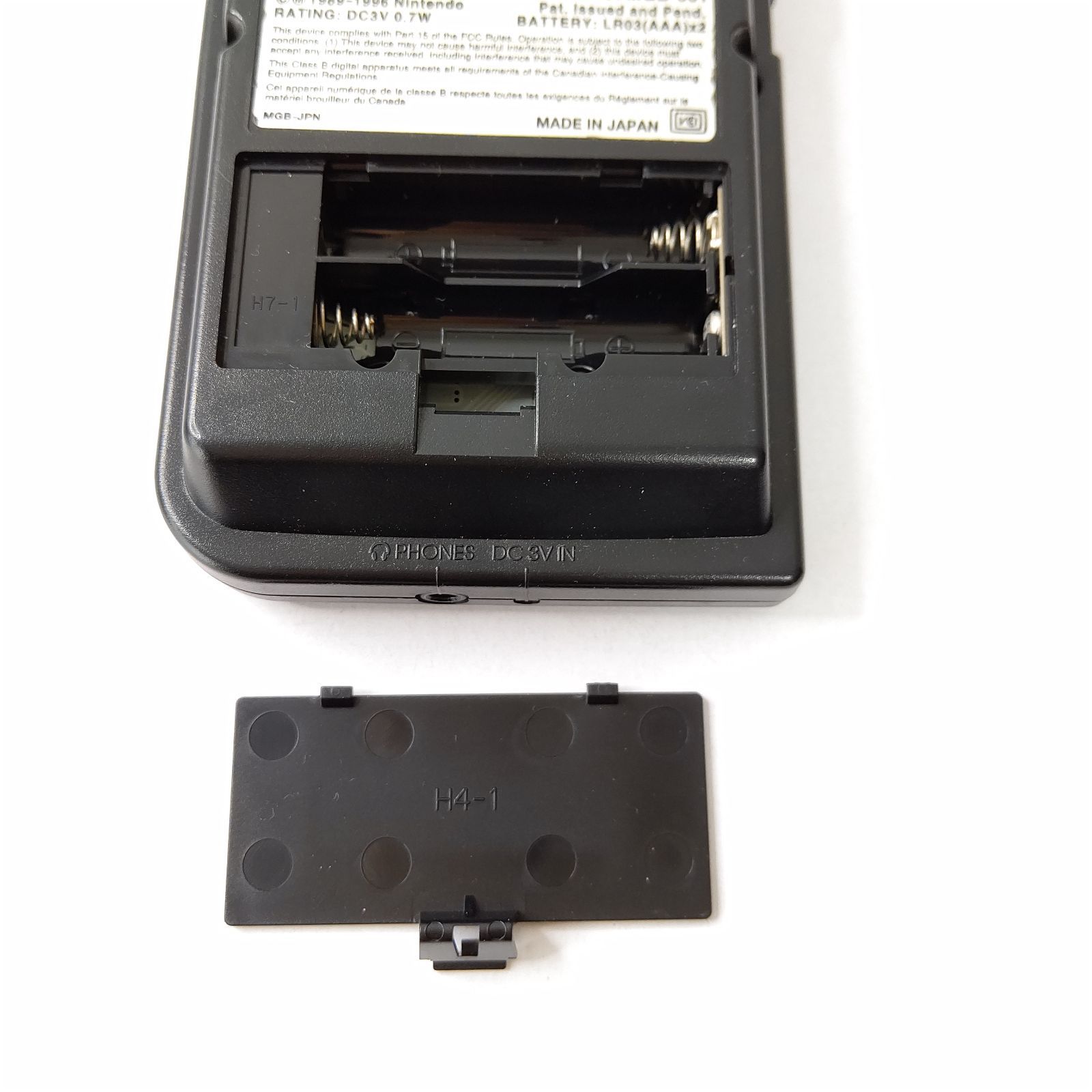 ブラック 任天堂