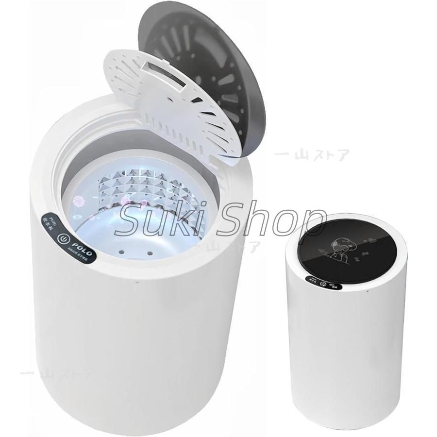 脱水機 小型 コンパクト 2 kg ステンレス槽 家庭用 脱水 機 ミニ脱水機 高速脱水 部屋干し 梅雨 単身赴任 冬干し 一人暮らし