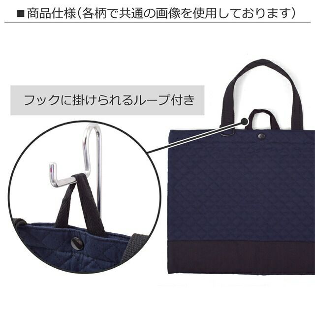 COLORFUL CANDY STYLE 新品 入園入学セット キルティング チェック大