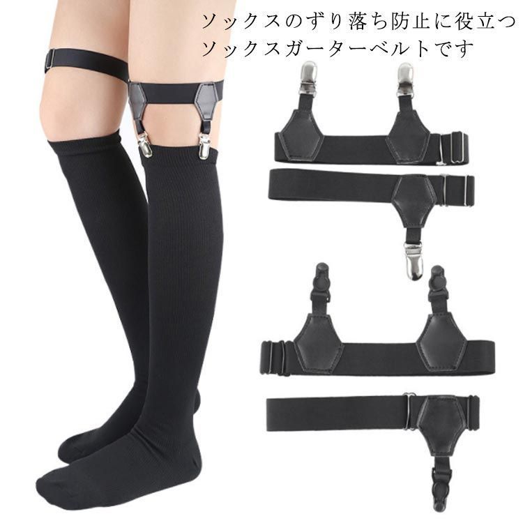 黒執事』よりキャラクターをイメージしたグッズが登場