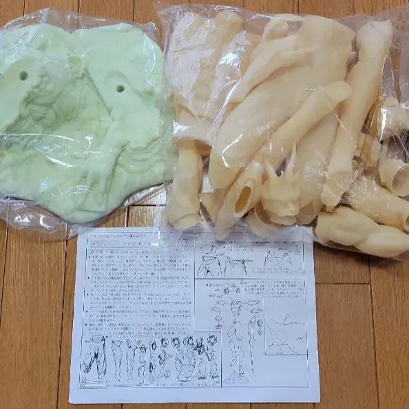 最終値下げ！！！デビルマン フィギュア 限定蓄光版 70cm未塗装