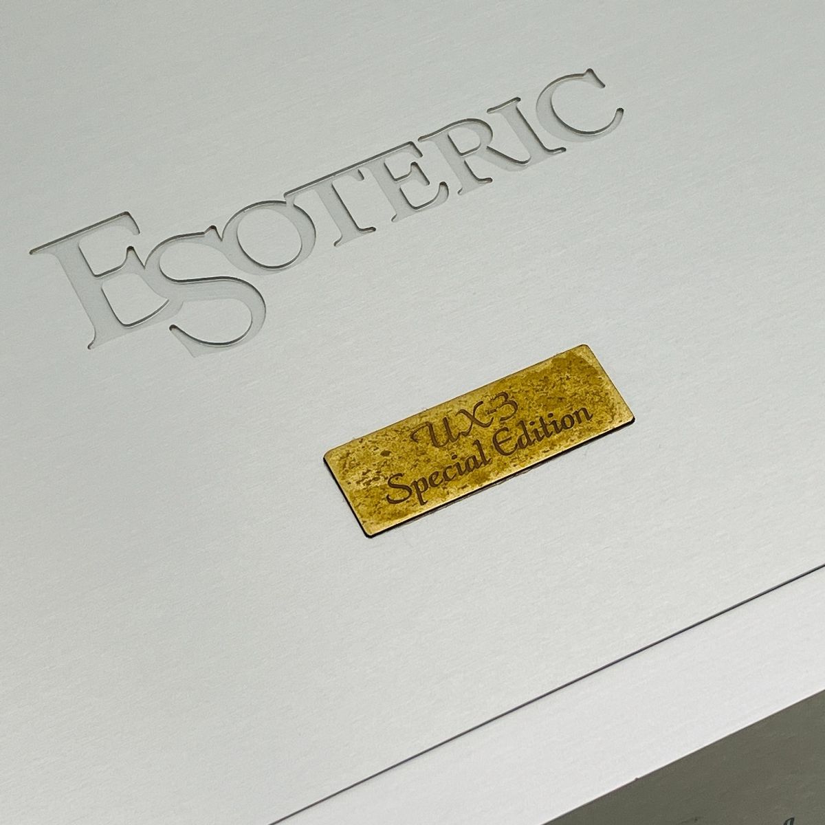 オーディオ エソテリック