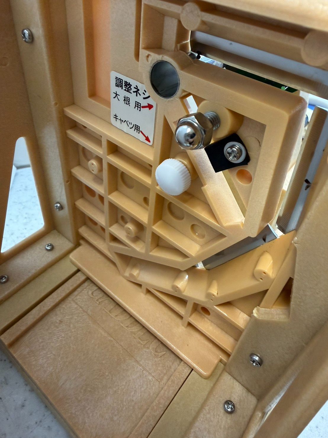 ☆ニューキャベック 未使用品 - メルカリ