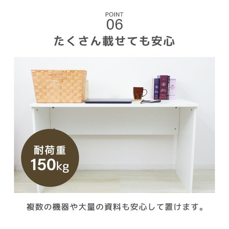 平デスク 机