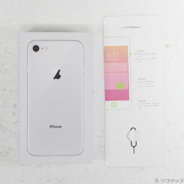 品〕 販売 iPhone8 64GB シルバー MQ792J／A SIMフリー【258】