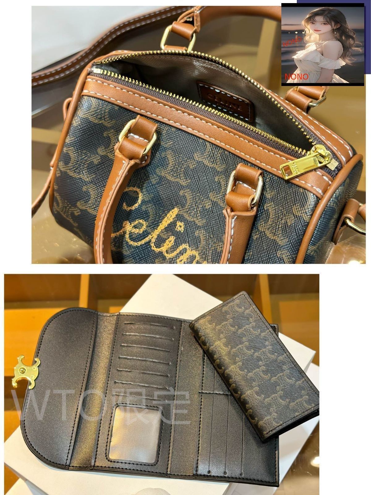 celine セリーヌ ハンドバッグ 楽天市場】CELINE セリーヌ CLASSIQUE TRIOMPHE Shoulder Bag