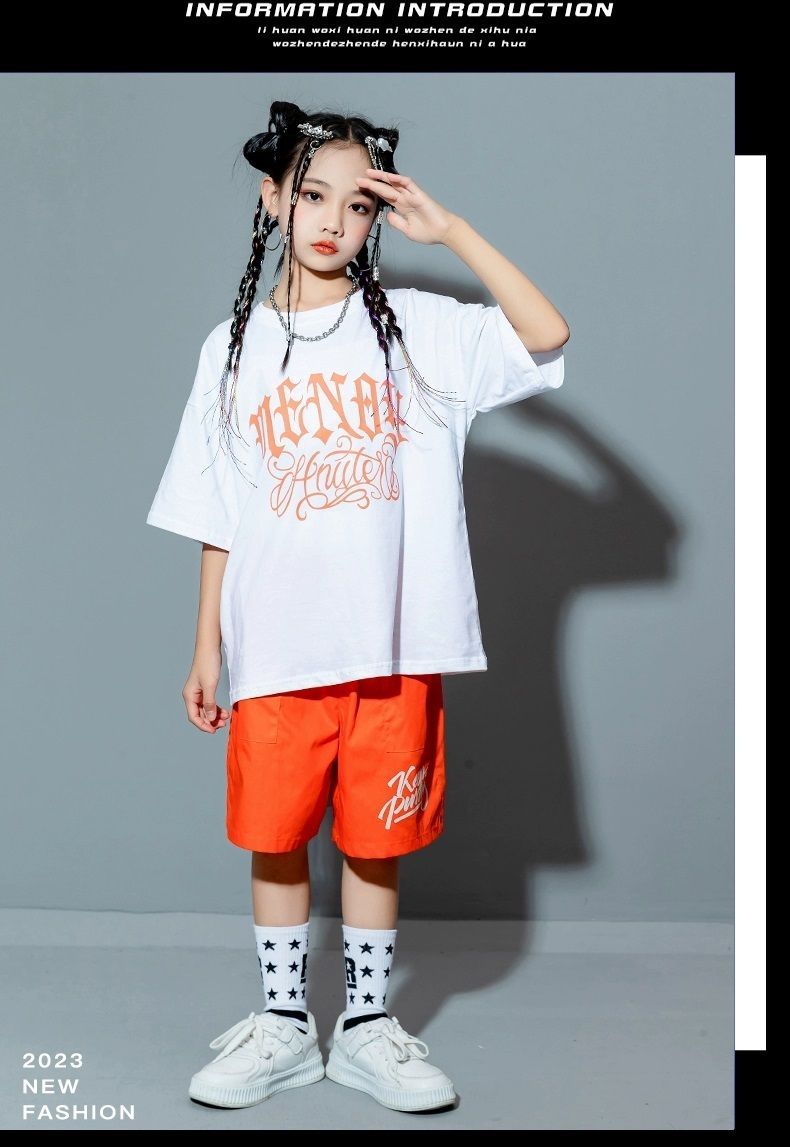 キッズダンス衣装 ヒップホップ
