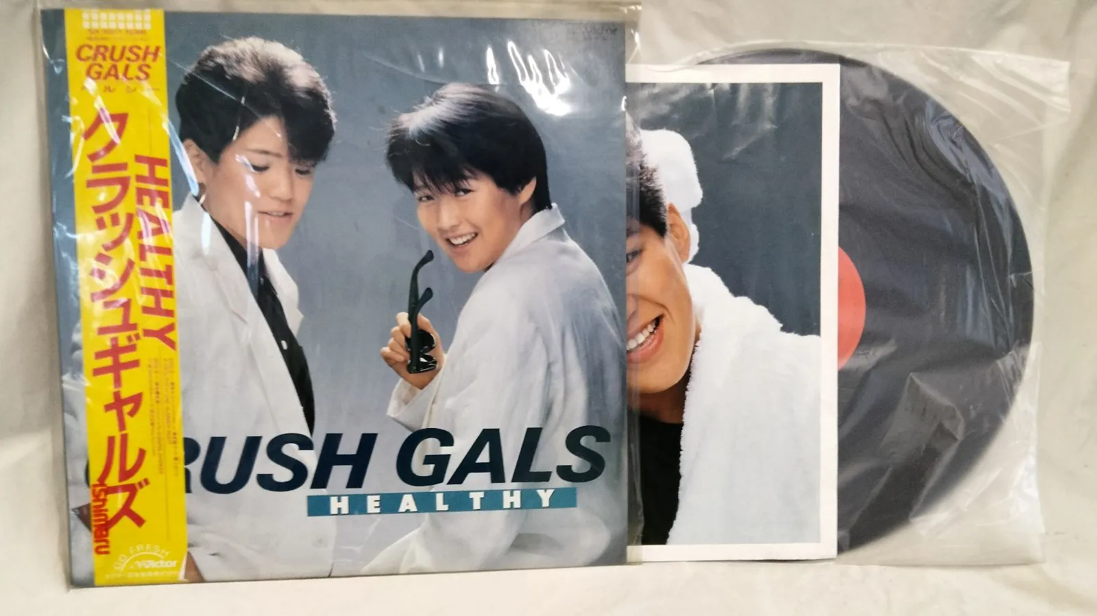 2025年最新】長与千種 CDの人気アイテム - メルカリ