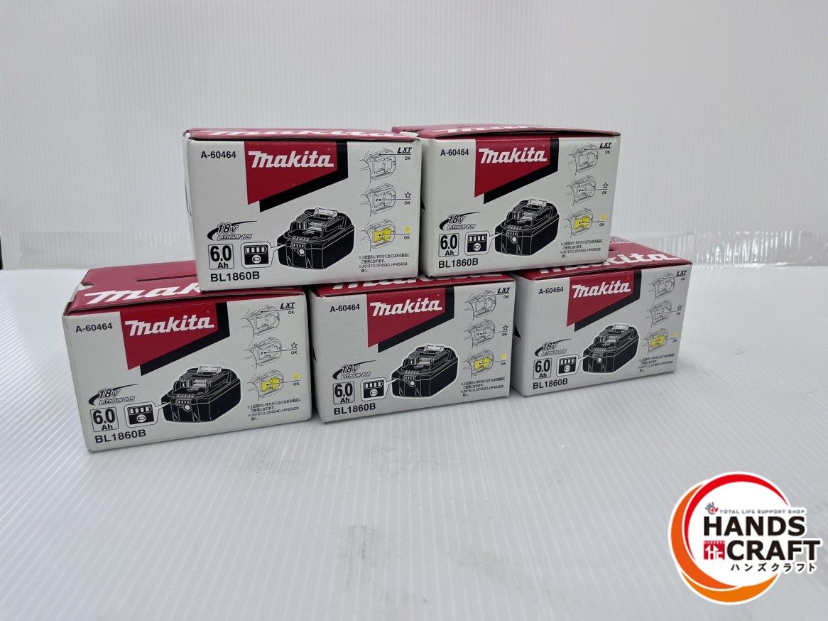 新品未開封☆マキタ リチウムイオンバッテリー 18V A-60464 2個セット マキタ マキタ(makita) BL1860B(A-60464)×2個 リチウムイオン