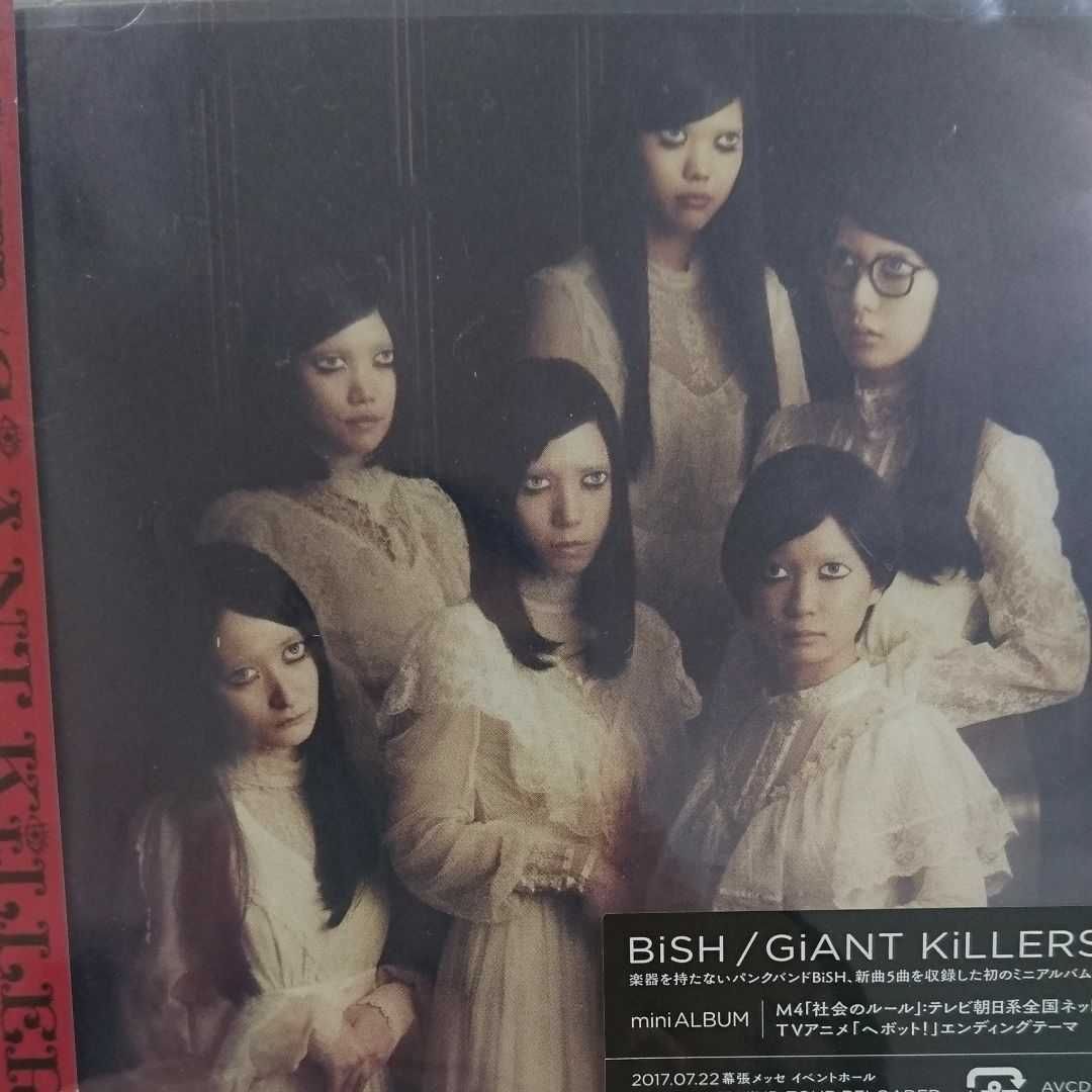 GiANT KiLLERS BiSH - メルカリ