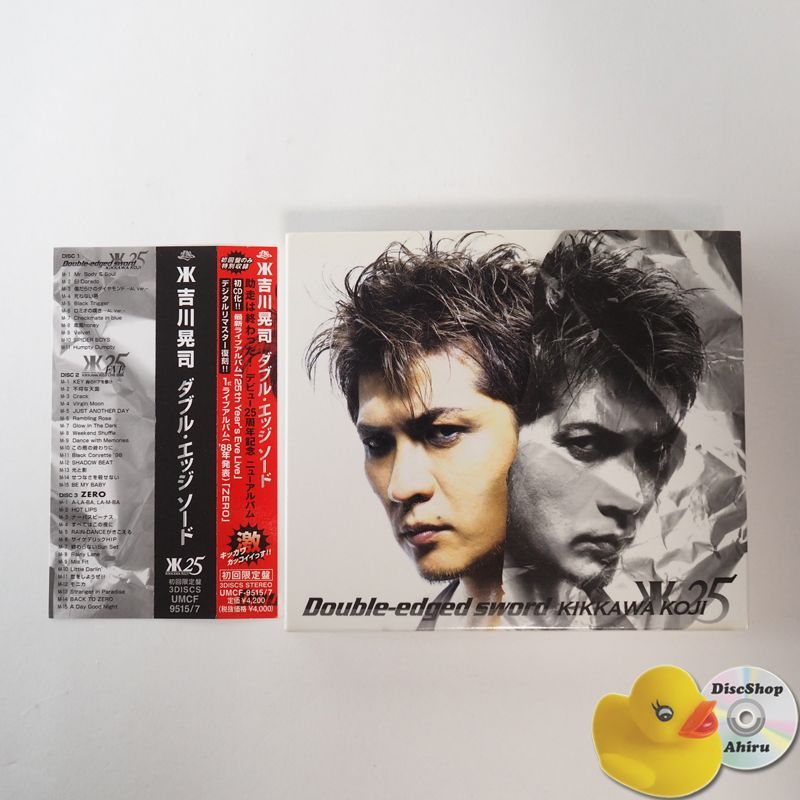 帯付] 吉川晃司 Double-edged sword (初回限定盤) 3枚組 ダブル