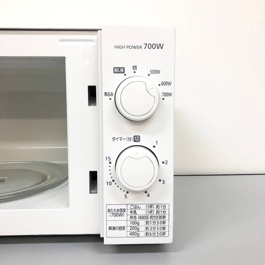  ss 8019 アイリスオーヤマ 電子レンジ IMB T 177 5 W 17 L ホワイト 50 Hz 東日本 出力6段階 IRIS OHYAMA 単機能レンジ 白 ターンテーブル式 シンプルレンジ コンパクト 一人暮らし 単機能電子レンジ 電子レンジ オーブン