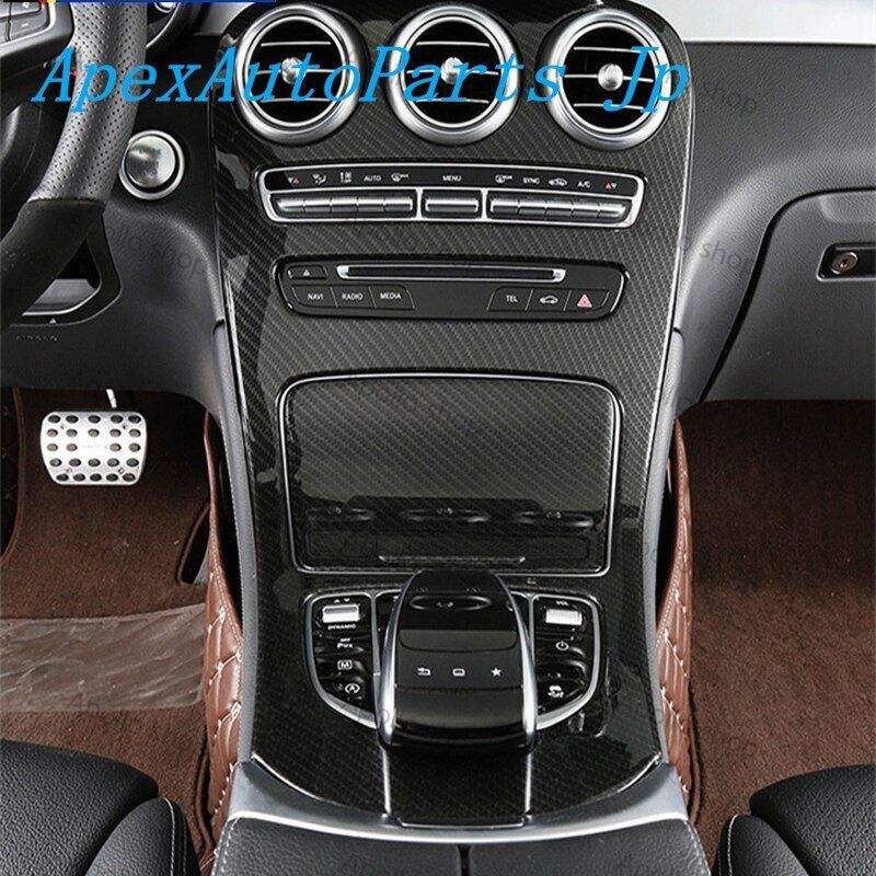 トリム パネルカバーZYL907おすすめ注目