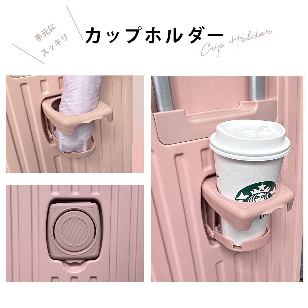 フロントオープン 静音