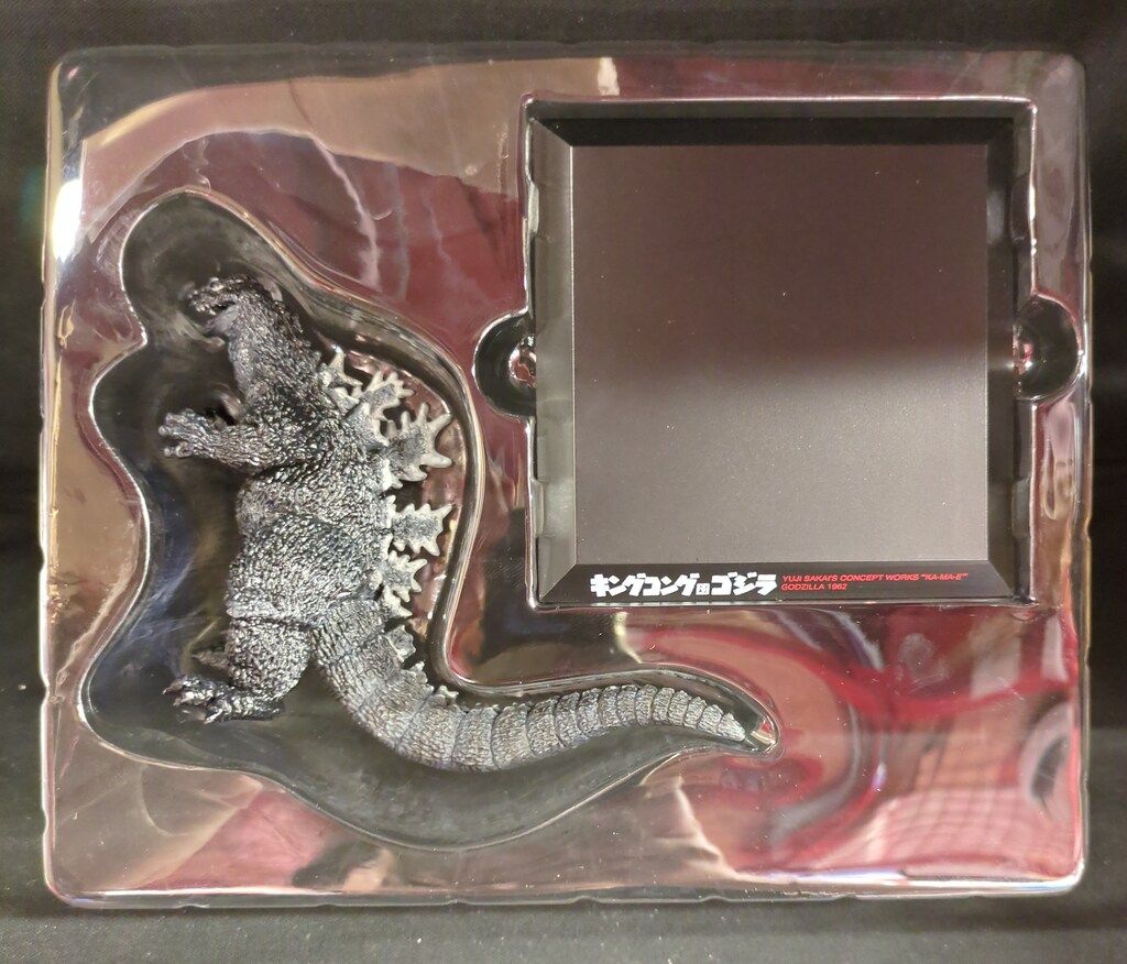 酒井ゆうじコンセプトワークス ゴジラ構 GODZILLA バンダイ 構 レア