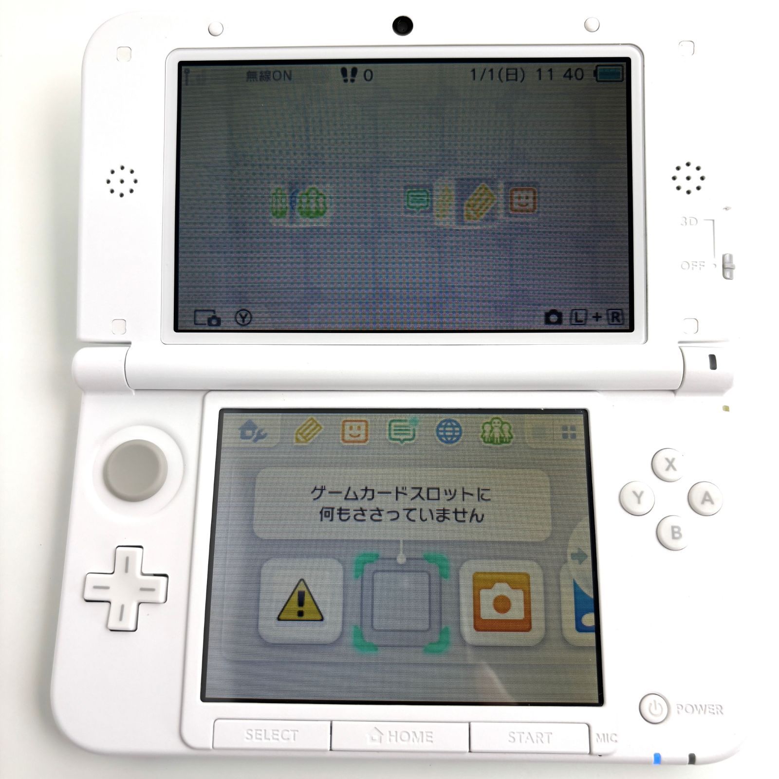 Nintendo 3DS LL ミント /ホワイト(箱付) 【公式通販】