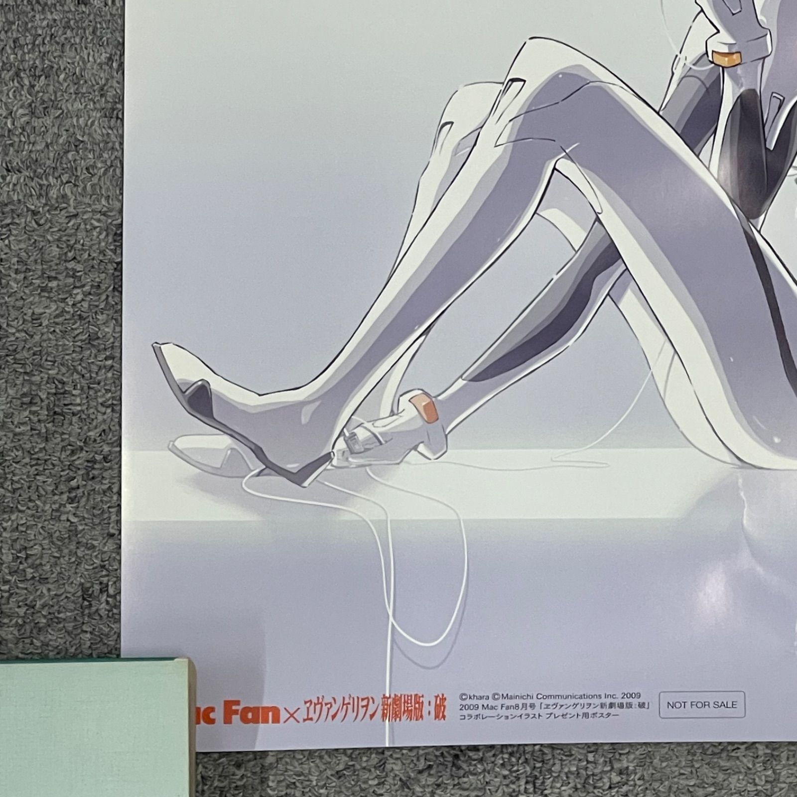 NPA】新世紀エヴァンゲリオン 新劇場版:破 Mac Fan コラボ 500名