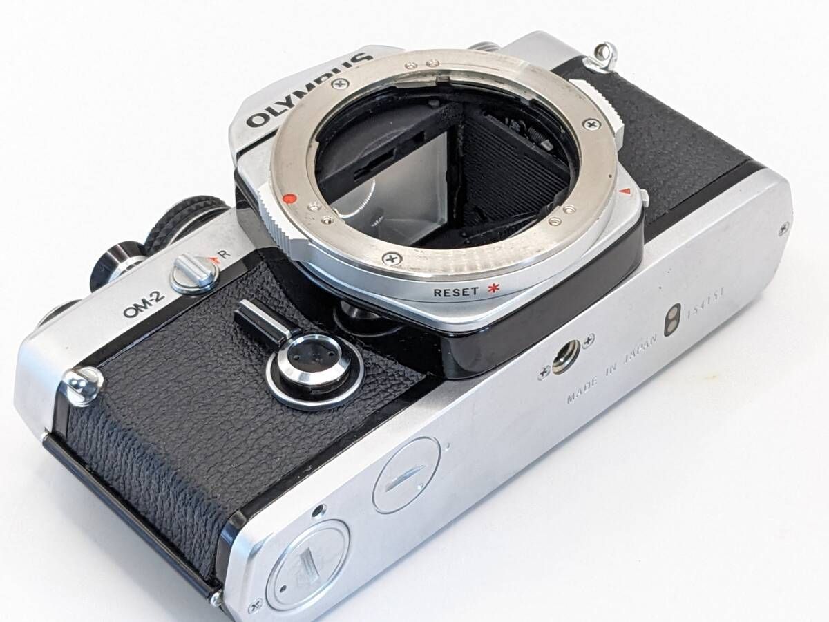 OLYMPUS