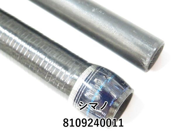 16コルトスナイパーBB S