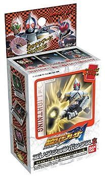 ライダーヒーローシリーズ コレクションボックス 東映ヒーロー