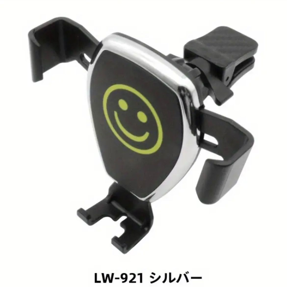 多機能電話ナビスタンド