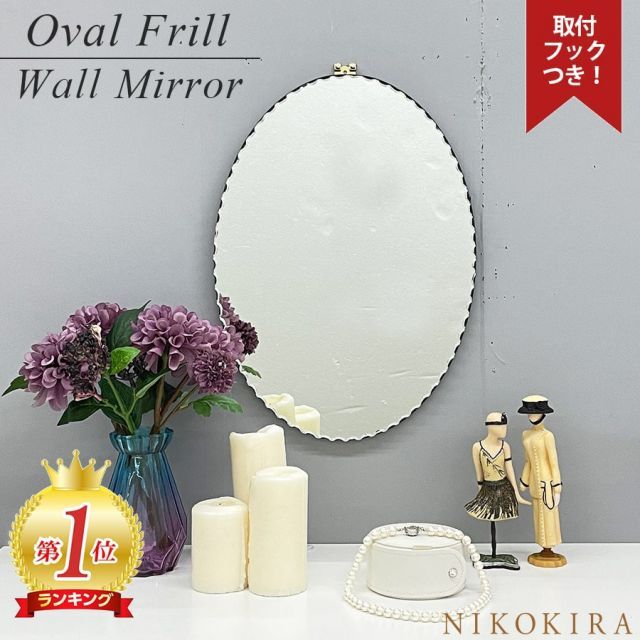 ジョジョ ぽてコロマスコットBIG 花京院典明 big3部 荒木飛呂彦JOJO ジョジョ ぽてコロマスコットBIG 花京院典明 big3部 荒木飛呂彦