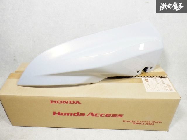 未使用 ホンダ純正 VEZEL ヴェゼル RV3 RV4 RV5 RV6 リア ロアー スカート アンダースポイラー 右 右側 運転席  NH902P 08F03-3M0-02001