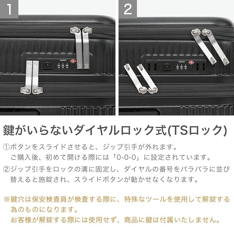 フロントオープン 33