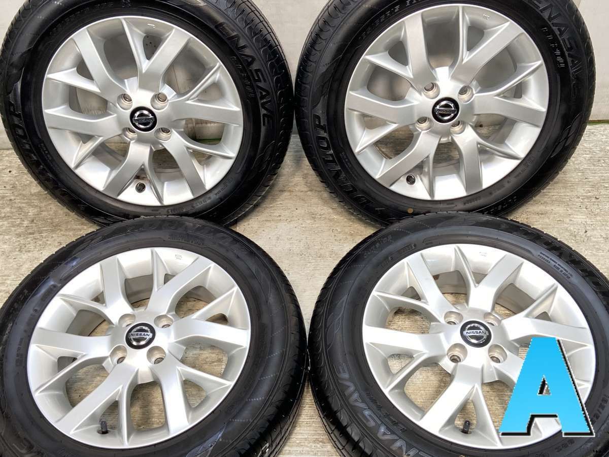 限定特価！ ダンロップ エナセーブ EC204 185/65R15 88S 4本SET より最後まで使える長持ちタイヤ DUNLOP ENASAVE ECO エコタイヤ 185/65-15 185&frasl;65R15 nダンロップ エナセーブ EC204 n日産純正 n15x5.5 40 100-4穴 n