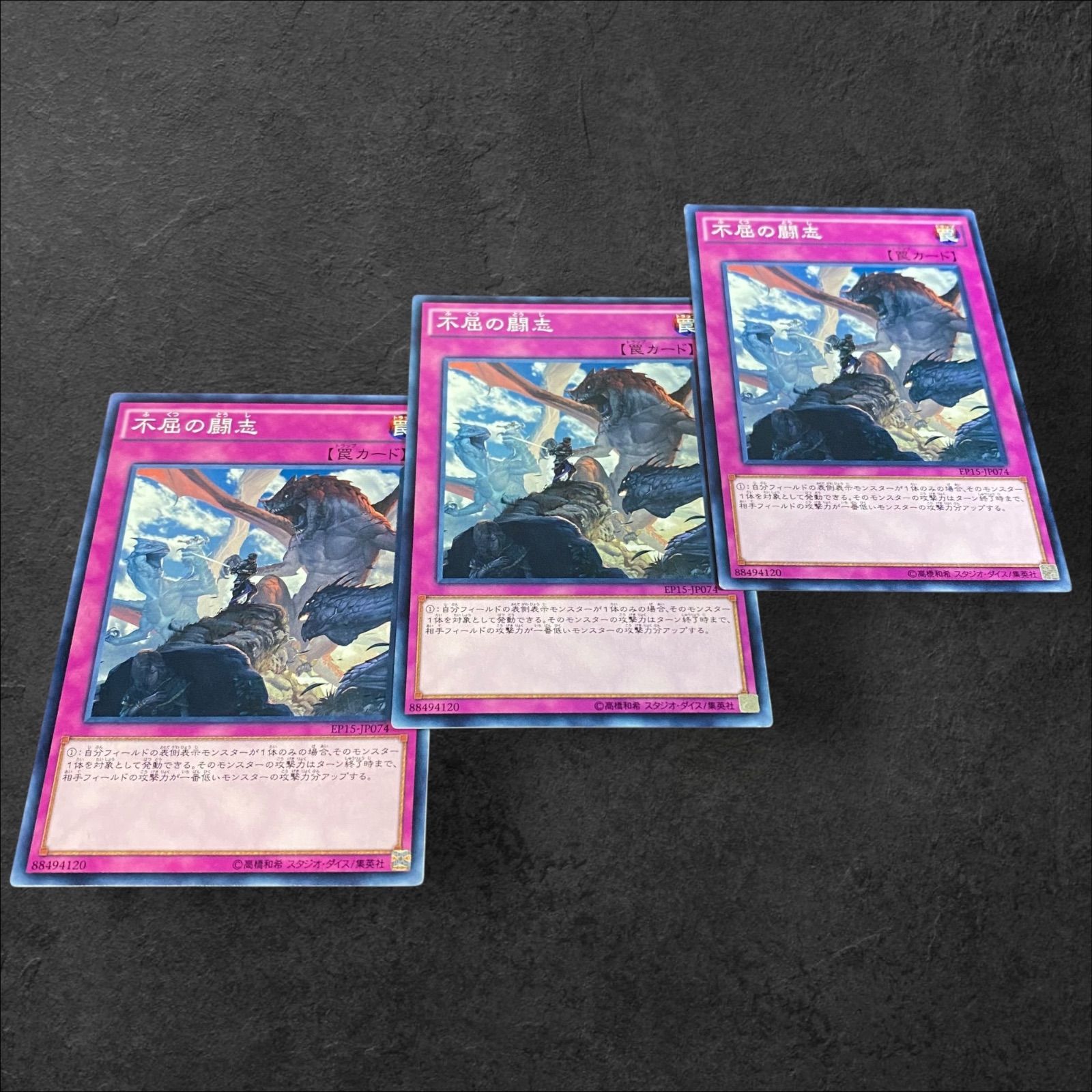 遊戯王 トレーディングカード セット 遊戯王 - 【遊戯王】サイバーセット【送料無料】の通販 by 紅's