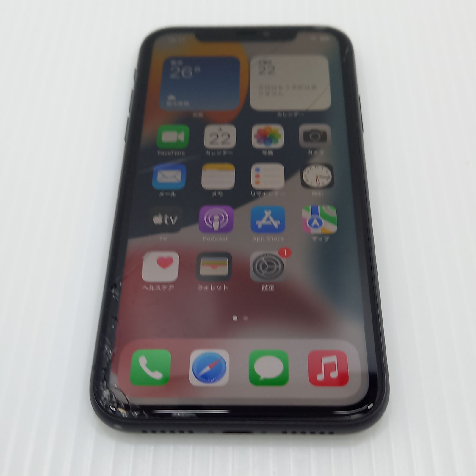 Apple iPhone 11 ブラック ひび割れ、液晶漏れあり 【公式通販】