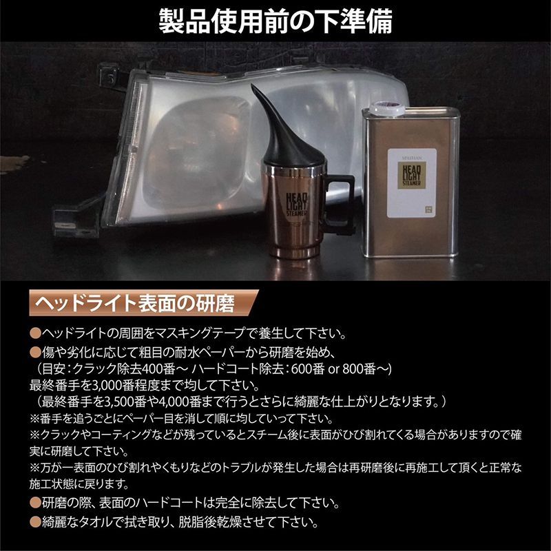 ポット