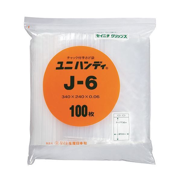 （まとめ） セイニチ ユニハンディチャック下340×幅240mm J-6 1パッ