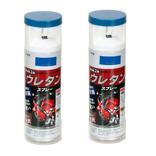 アサヒペン - ２液ウレタンスプレー - ３００ＭＬ - ウルトラマリン 2