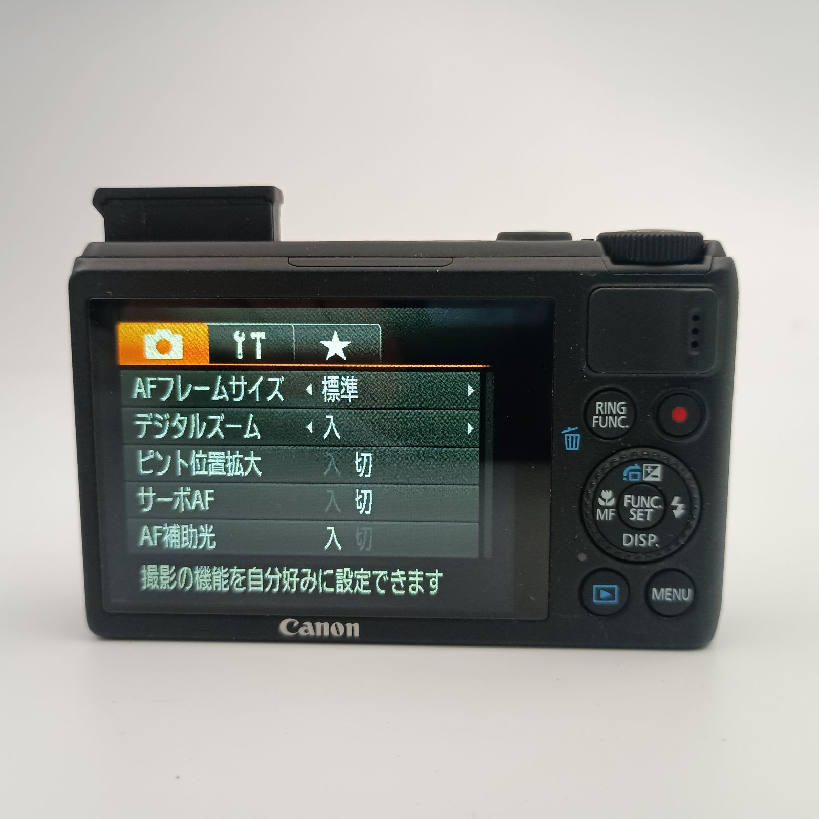 Canon PowerShot S100 デジタルカメラ Amazon.co.jp: Canon デジタルカメラ PowerShot S100 シルバー