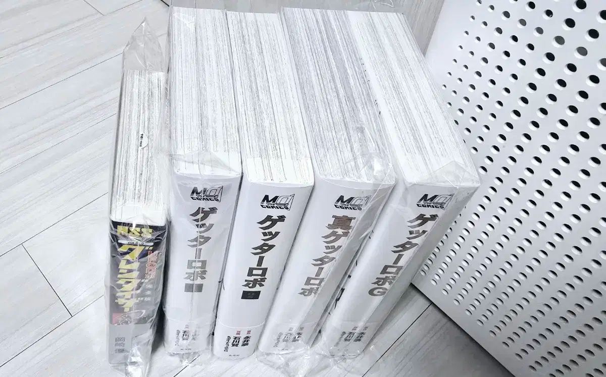90 ザ