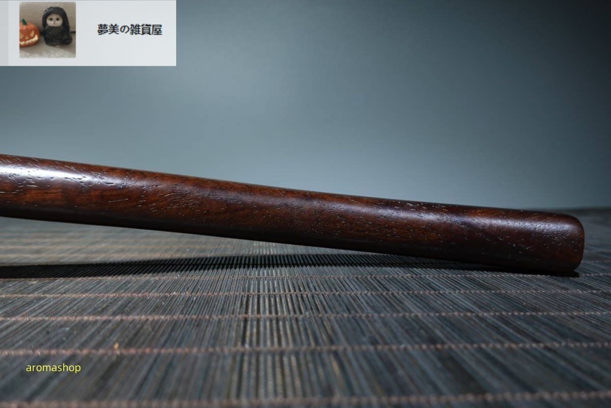 希少　中国美術 置物 彫刻 材質不明 花梨木彫 嵌黄木如意 細密毛彫 細密 彫 中国美術 極細工置物