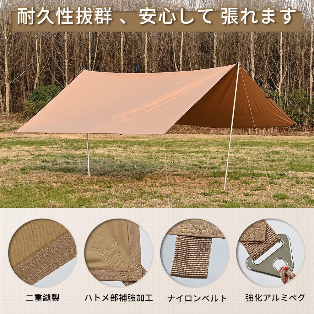 楽天市場】【TOMOUNT公式】 tomount タープ tc テンマク 遮光 遮