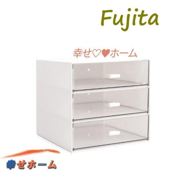 引き出しケース 仕切り 机上収納ボックス ホーム|オフィス用 文房具|化粧品入れ デスク上 クリア 卓上置き棚 事務用品 自宅 透明 学校