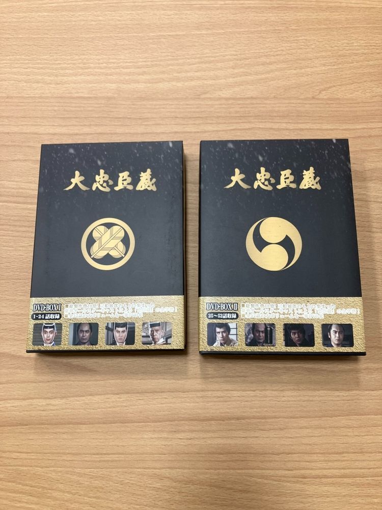 EL6】大忠臣蔵 DVD-BOX Ⅰ・Ⅱ セット MK10392 - メルカリ