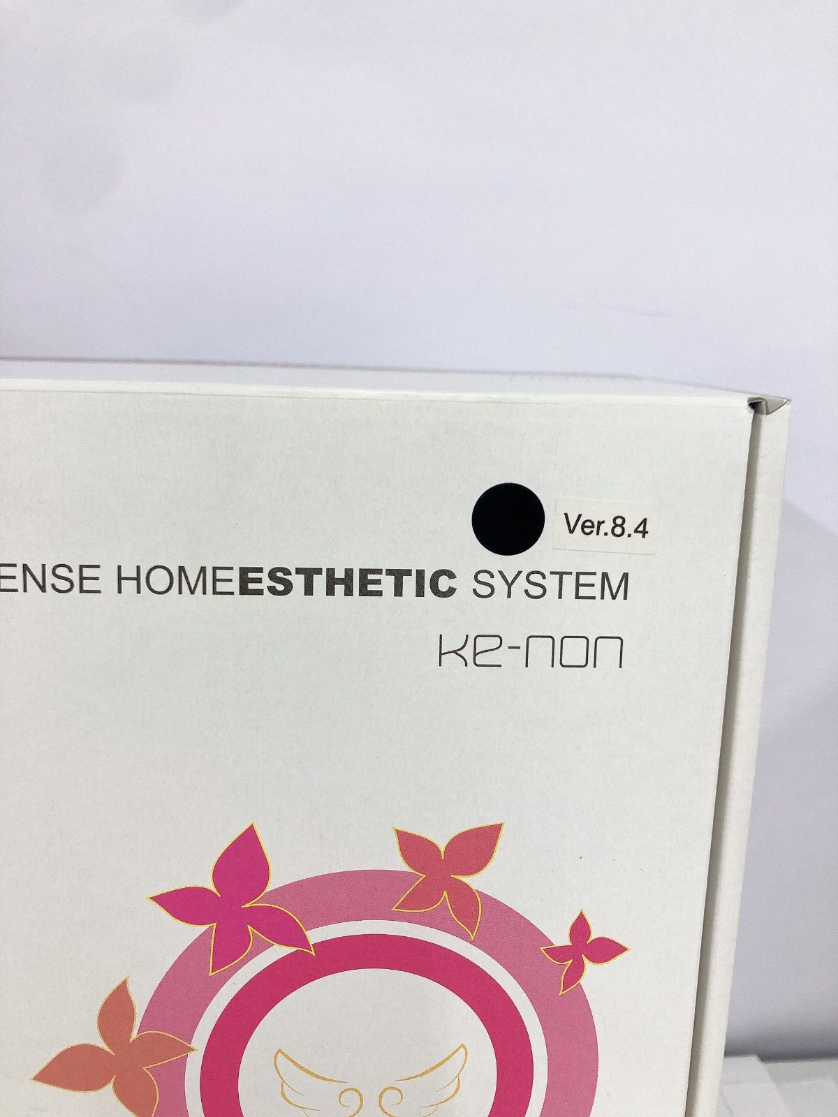 電化製品