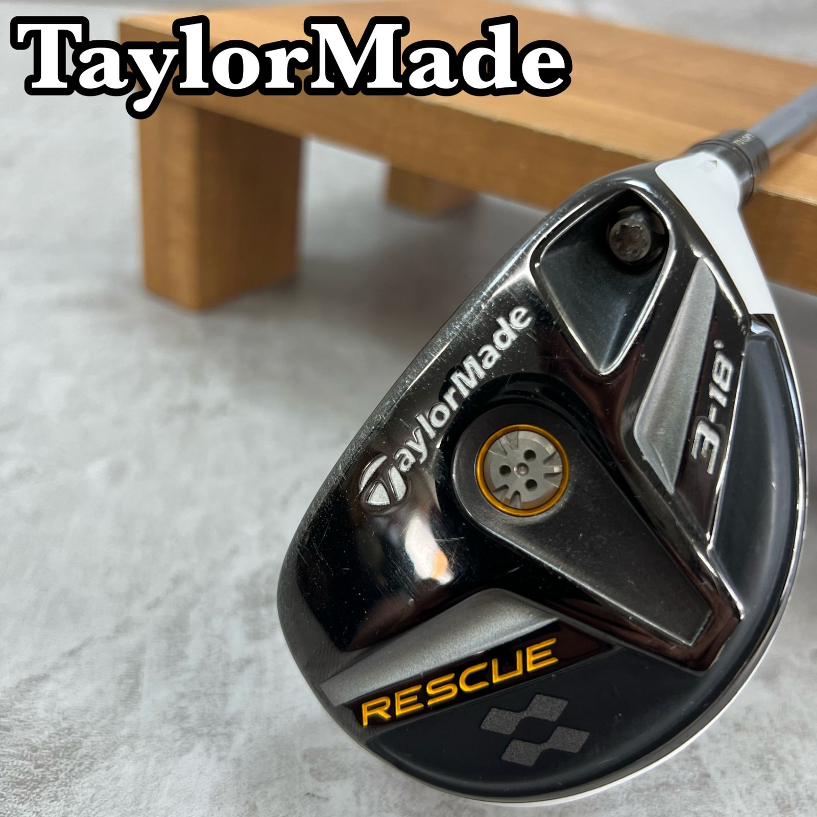 ユーティリティ TaylorMade テーラーメイド STEALTH UDI 2番