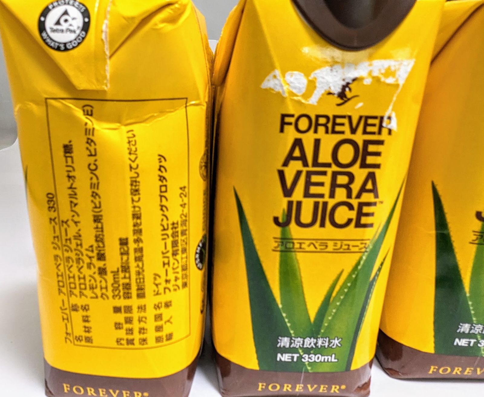アロエベラジュース　330ml 9本 訳有 フォーエバー アロエベラジュース 330ml×9本セット 賞味
