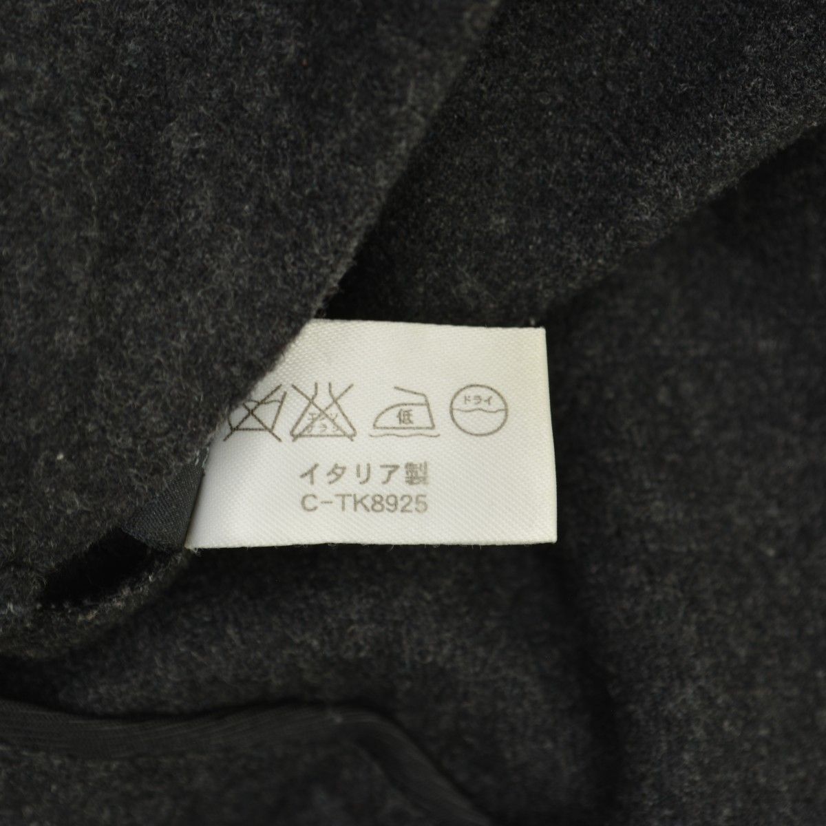 PRADA】OLD archive イタリア製 ワイドトラウザーウールパンツ - メルカリ 